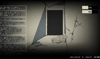 Tenebrous Adult Game Screenshots (4)