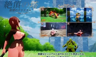 Tower of Ecstasy – Crystal of Desire cover