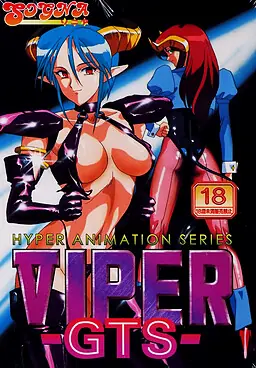 Viper-GTS Limited Edition cover