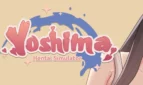 Yoshima: Hentai Simulator