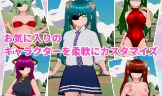 Adventure With Girls Adult Game Screenshots (5)
