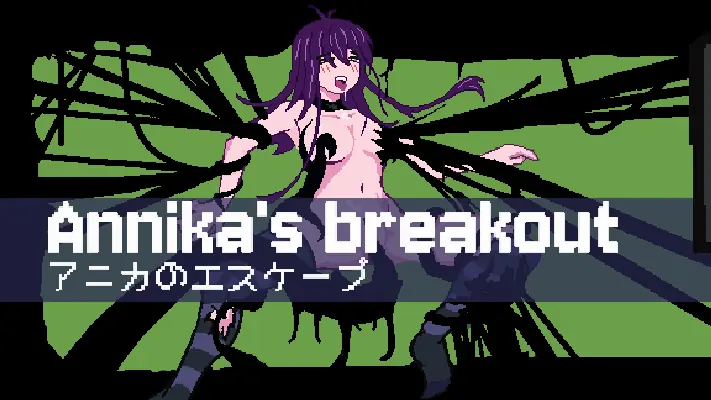 Annika's Breakout cover