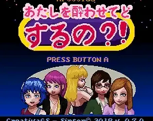 Don't get me drunk cover