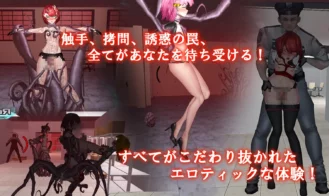 Feminization Device Adult Game Screenshots (3)