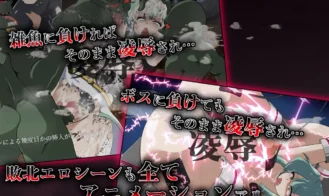 Heroic Saga of Lumina the Brave 0 Adult Game Screenshots (4)
