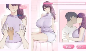 I had Sex With the Neighbor Lady Adult Game Screenshots (3)