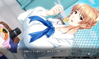 Kyonyuu Hitozuma Onna Kyoushi Saimin - Keitai Appli de Sex Chuudoku! Adult Game Screenshots (2)