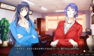 Kyonyuu Hitozuma Onna Kyoushi Saimin - Keitai Appli de Sex Chuudoku! Adult Game Screenshots (3)