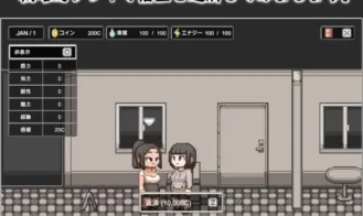 LIFE OF BITCH Adult Game Screenshots (4)