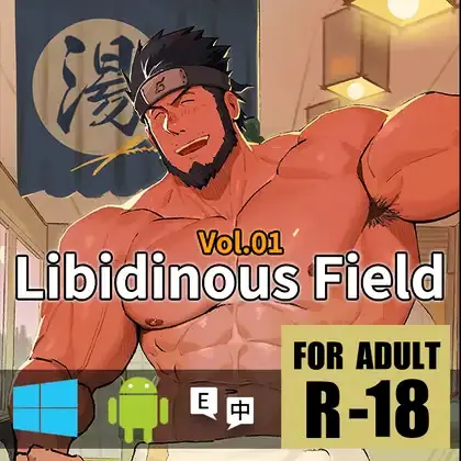 LibidinousField cover