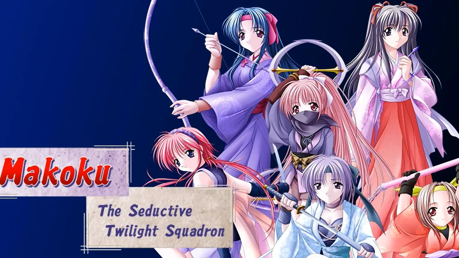 Makoku - The Seductive Twilight Squadron cover