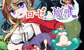 Rosé and the Demon Beast cover