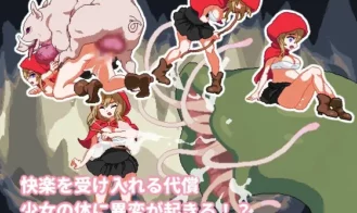Rosé and the Demon Beast Adult Game Screenshots (2)