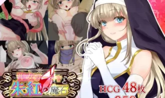 Saint Sasha and the Scarlet Demon's Stone cover