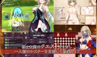Saint Sasha and the Scarlet Demon's Stone Adult Game Screenshots (3)