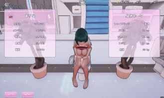 Seek In! Adult Game Screenshots (7)