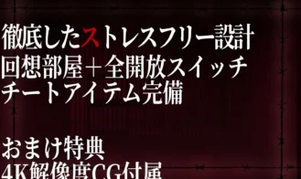 Slave Princess Eliza - Demonic Training and Rape Attacking the Boxed Princess Adult Game Screenshots (5)