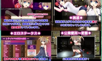 Sorcery Kingdom Adult Game Screenshots (8)