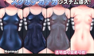 Swimsuit Girl Pleasure Torture Simulation ~Never-ending Orgasmic Hell in the Gym Storeroom Adult Game Screenshots (2)