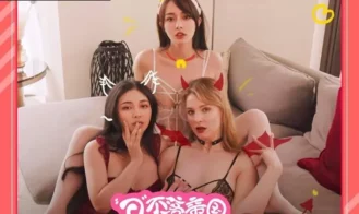 The Chronicles of Peculiar Desires in the British Empire cover