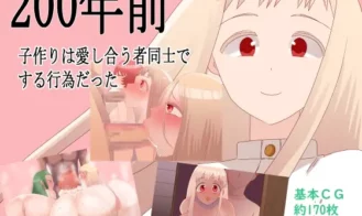 Two hundred Years ago, making Babies was the Act of loving each other cover