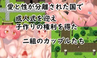Two hundred Years ago, making Babies was the Act of loving each other Adult Game Screenshots (1)