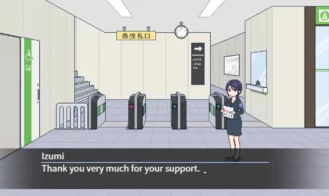Welcome to Seeding City! Adult Game Screenshots (1)