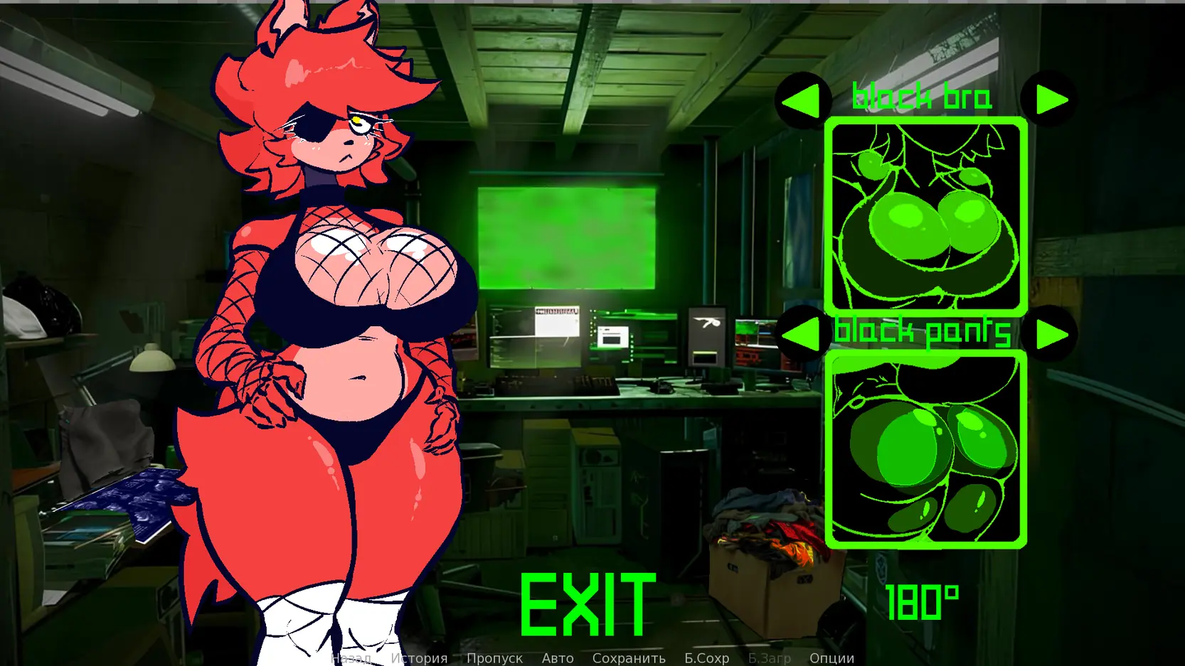 Fexa Adventure cover