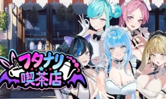 Futanari Coffee Shop cover