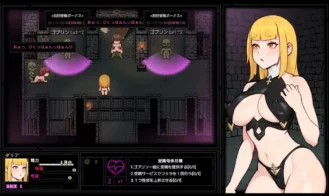Goblin's Exclusive Sex Slave Dahlia Adult Game Screenshots (1)