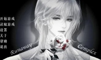 Runaway Complex cover