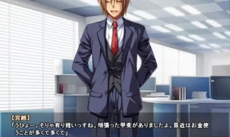 Aisai Nikki Adult Game Screenshots (4)