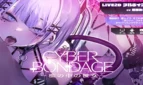 CyberBondage - Girl in a Cage