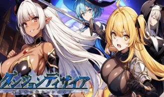 Dungeon Desire: The Sleepless City of Runeheim cover