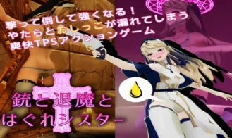 Guns, Demons, and Lost Sisters cover