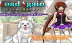 LoadAgain ~The Dog, the Girl and the Golden Treasure