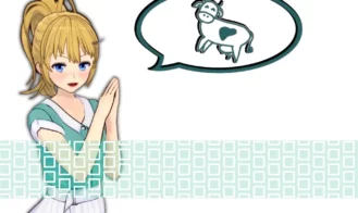 Milky Way Mooch cover