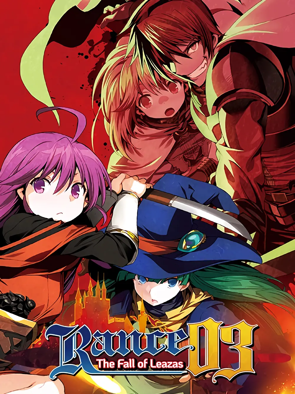 Rance 03 - The Fall of Leazas cover