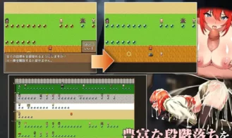 Rebecca and the Sword of Nasty Curses 2 Adult Game Screenshots (6)