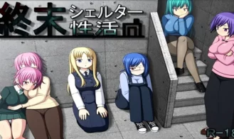 Shuumatsu Shelter Seikatsu, Life in the End-of-the-World Shelter cover