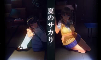 Summer in Heat cover