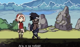Tsunade's Scroll Adult Game Screenshots (2)