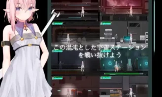 Witch of the Space Station Adult Game Screenshots (1)