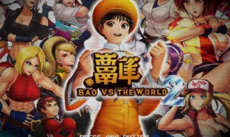 Bao Vs The World 2 cover