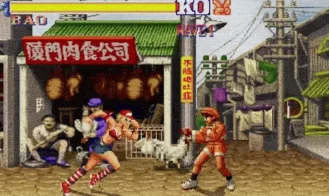 Bao Vs The World 2 Adult Game Screenshots (4)
