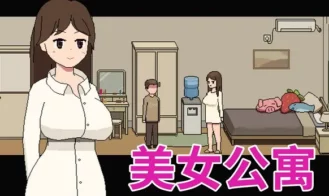 Beauty Apartment cover