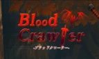 Blood Crawler
