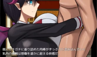 Counterattack of the Adventurer Adult Game Screenshots (3)