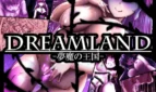 DREAMLAND - Succubus Kingdom