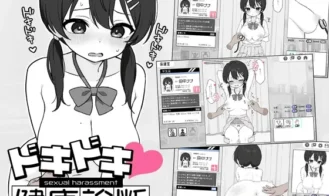 Heart-pounding! Sexual Harassment Health Checkup cover